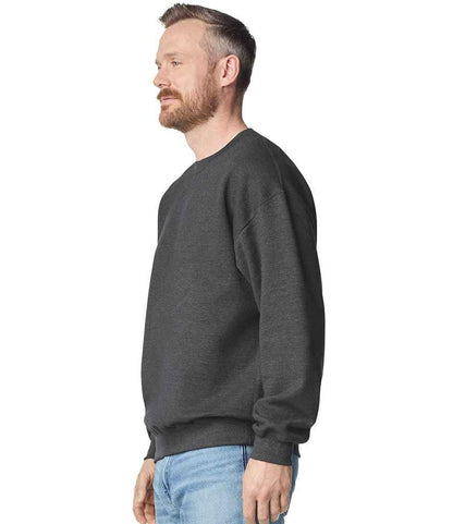 Gildan Heavy Blend™ Sweatshirt (1/3)